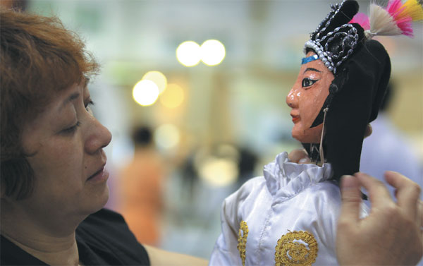 Cultural fair boosts cross-Straits bond