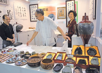 Keeping arts, traditions alive
