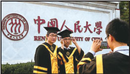 On chinadaily.com.cn