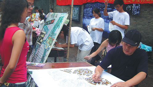 Visitors invited to enjoy and share in ancient Miao folk culture