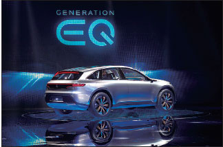 Concept EQ embodies MB's foresight on future of NEV segment