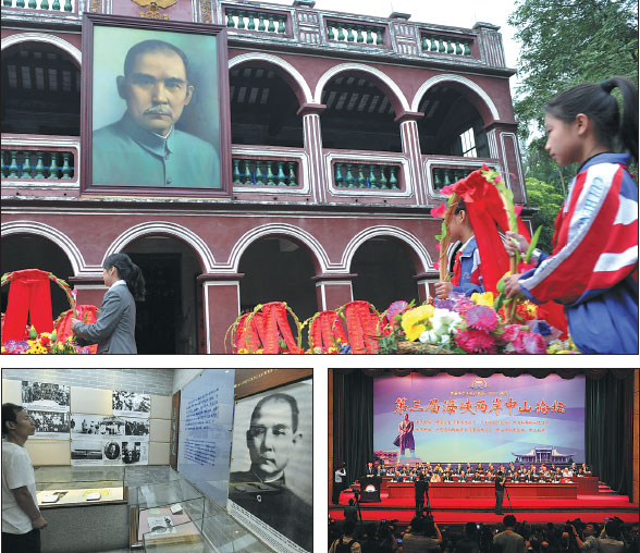 Sun Yat-sen celebrations forge cultural bonds across Taiwan Straits