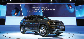 Lifestyle-focused VW unveils electric models, SUVs