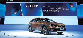 Lifestyle-focused VW unveils electric models, SUVs