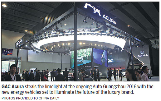 GAC Acura joint venture enhances presence in new energy segment