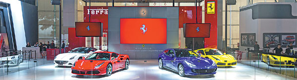 For The Love of Red, Ferrari strengthens community ties