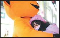 On chinadaily.com.cn