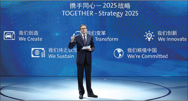 VW to increase corporate social responsibility funds