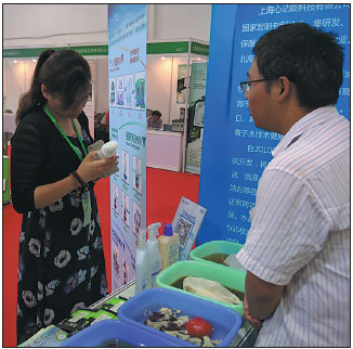 Ionization tech offers higher quality air purification and cleaning products