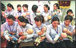 On chinadaily.com.cn