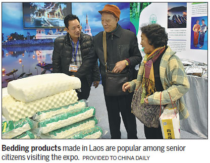 City plans to boost port throughput