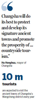 Ancient river towns revitalized
