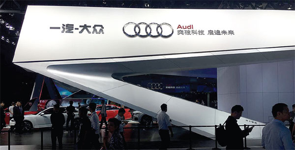 Audi, SAIC sales talks on hold