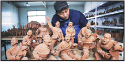 On chinadaily.com.cn