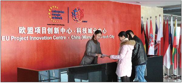 Incentives bring experts and their business back to China