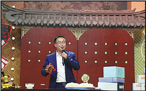 On chinadaily.com.cn