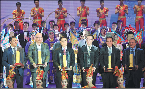 Guangzhou Award boosts collaboration