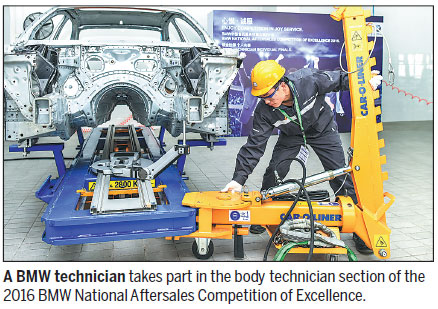Aftersales services backbone of BMW growth strategy in China