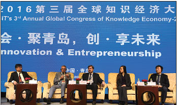 Booming MICE sector propels city's internationalization
