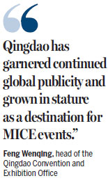 Booming MICE sector propels city's internationalization