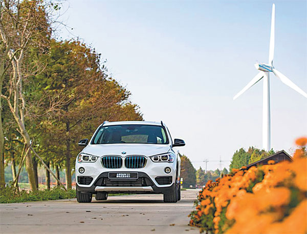 BMW Brilliance leads car industry in sustainability