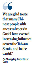 Henan county an ancestral haven for Chinese worldwide