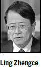 Ex-official jailed for corruption
