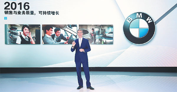 BMW maintains sustainable growth with localization and innovation
