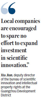 Sino-foreign joint research key to local development plan