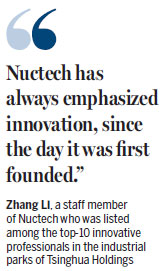 Nuctech shaping capital's high-tech industry landscape