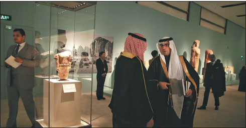 Treasure exhibition unearths shared history and culture