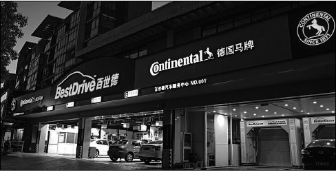 Tiremakers look to consolidate their positions with localization