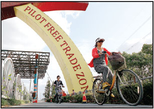 FTZs poised to sharpen growth edge