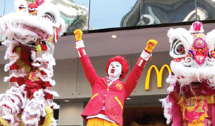 'Two potential buyers' for McDonald's China