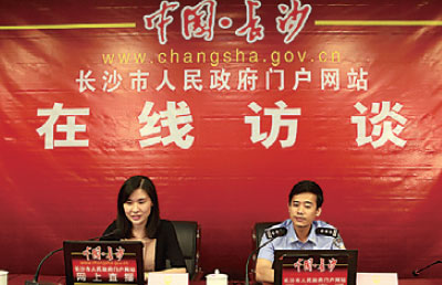 Website makes life easy for citizens