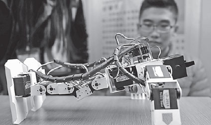 Entrepreneurial activity tops big G20 members