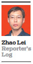 Xi's changes took observers by surprise