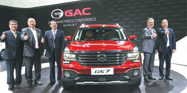 GAC Motor expanding overseas market by focusing on quality
