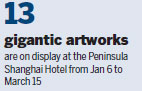 US gallery forges ties with Shanghai artist, top hotel