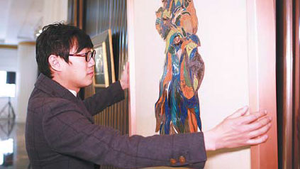 US gallery forges ties with Shanghai artist, top hotel