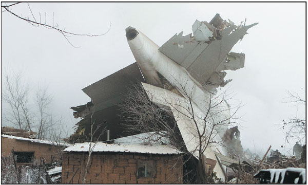 Dozens killed after cargo plane crashes into village