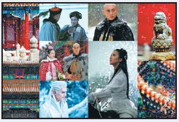 On chinadaily.com.cn