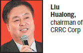 CRRC eyes big overseas contracts
