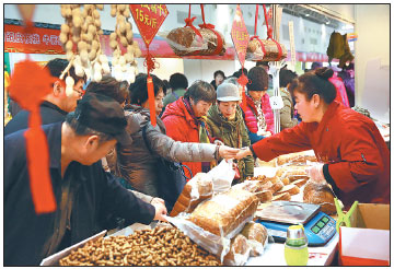 Capitalizing on tradition, fun over holiday period