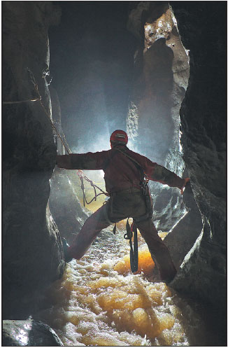 Hanzhong sinkholes valuable for studies