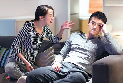 What to do if you argue before bed - and how to avoid it next time