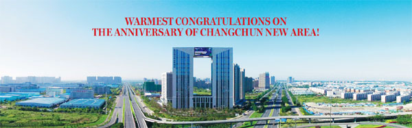 Changchun new area looking forward