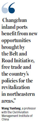 Central business districts usher in international age