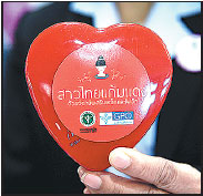 Thais in mood for love on Valentine's Day