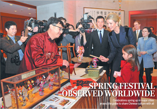 Spring Festival Observed Worldwide
